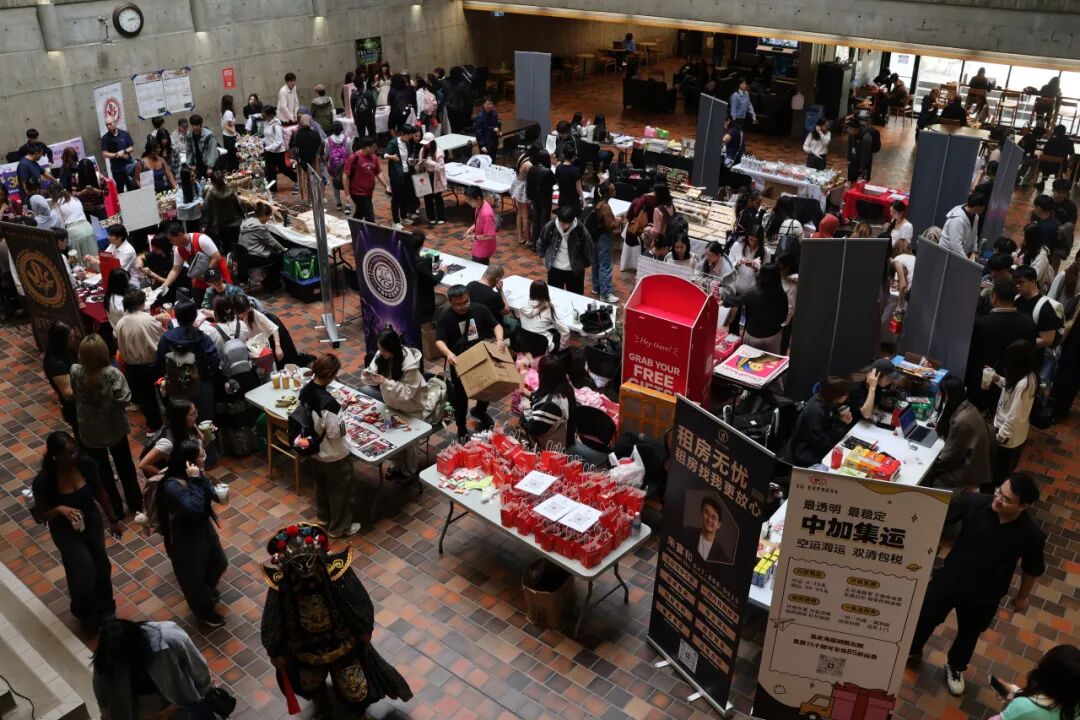 华韵·银票古市活动现场