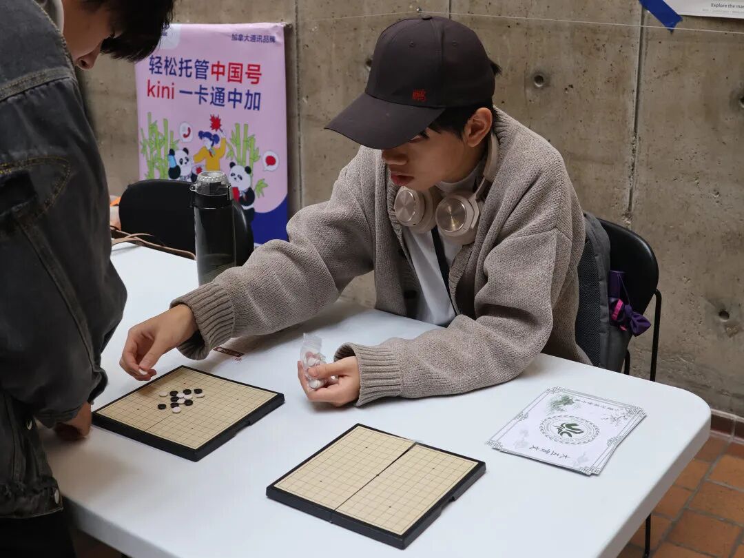 趣味游戏：银票在手，欢乐开局 · 原文配图