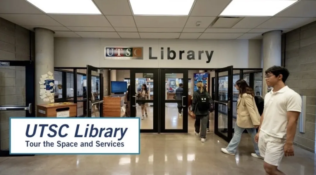 UTSC Library 图书馆入口 · 原文配图